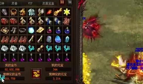 封神传奇称号玩法介绍