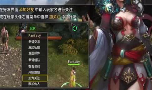 传奇道士有着法战都没有的优势！