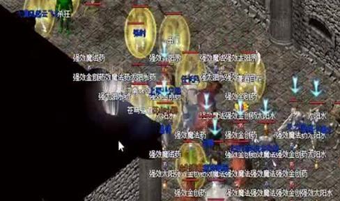 关于散人打宝的建议